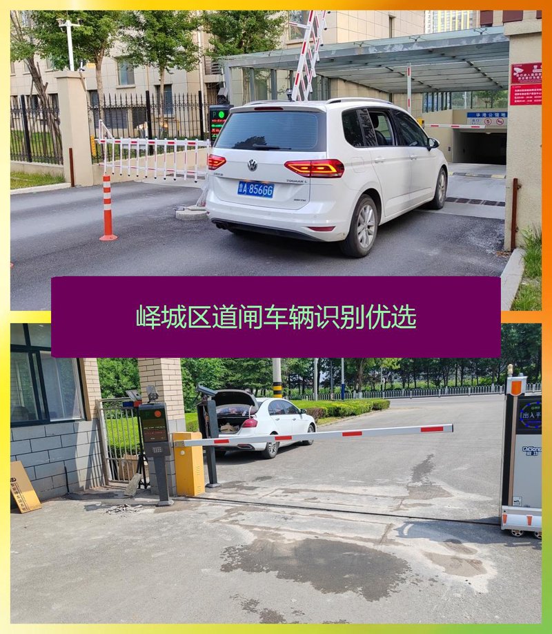 如何选择合适的洗车服务?—科普解读类